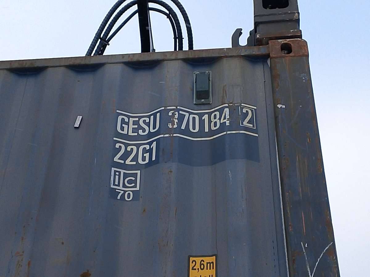 Морской контейнер GESU3701842