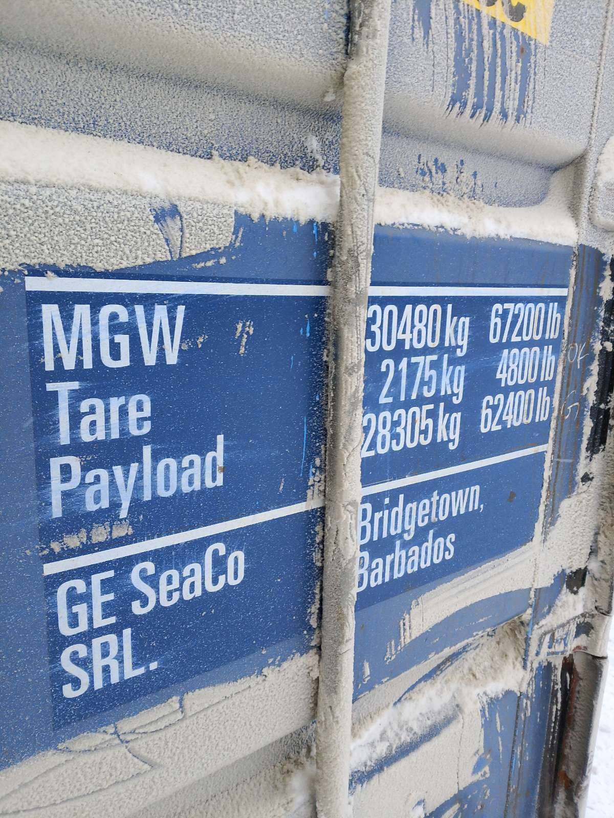 Морской контейнер GESU3701842