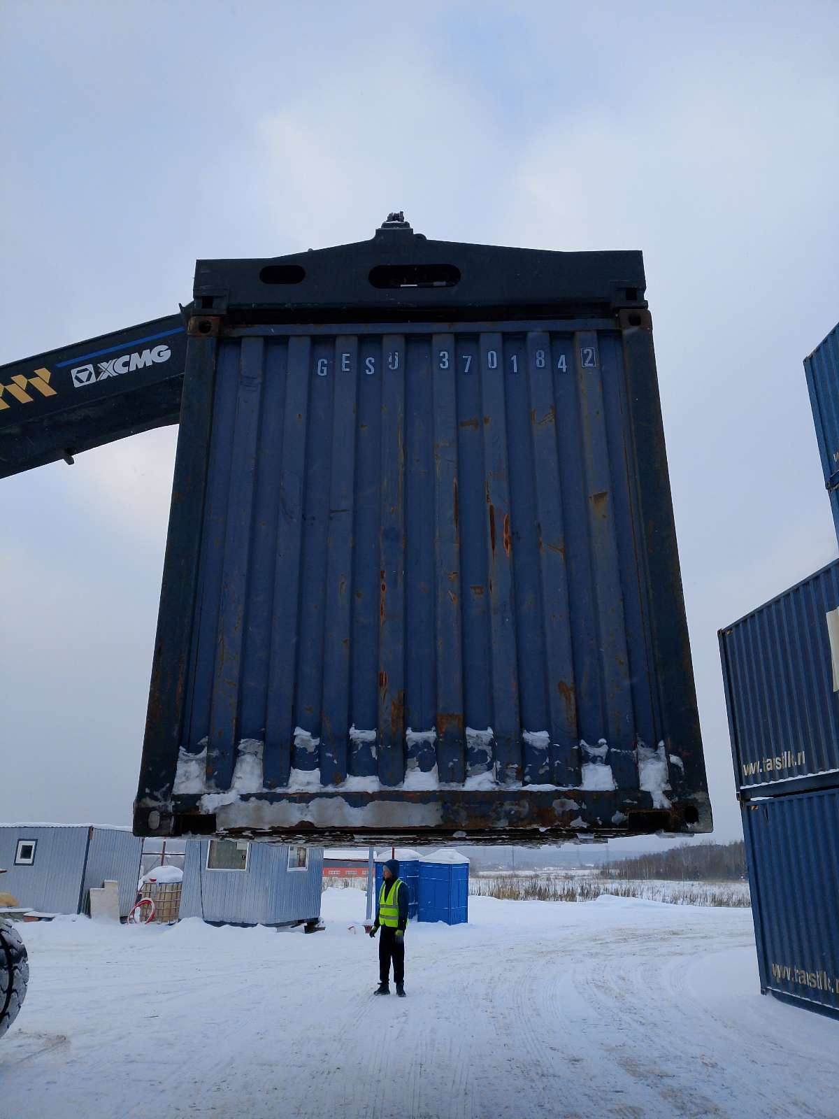 Морской контейнер GESU3701842