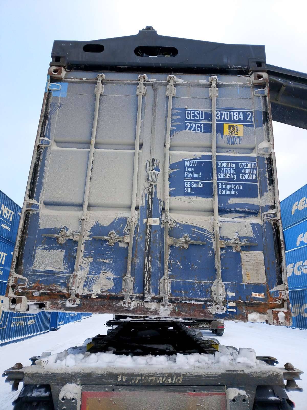 Морской контейнер GESU3701842
