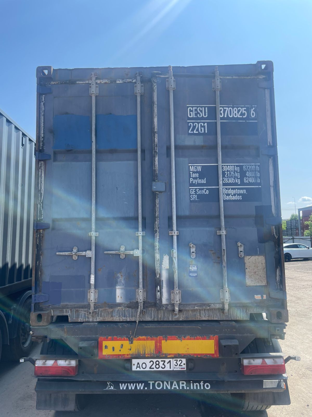 Морской контейнер GESU3708256