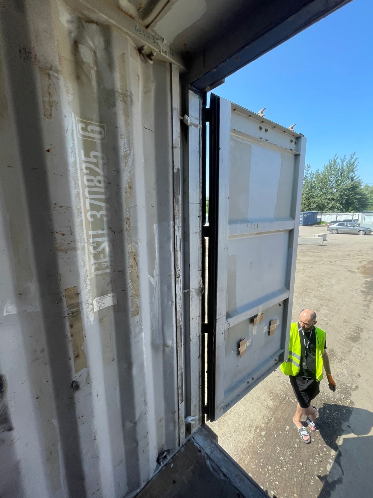 Морской контейнер GESU3708256