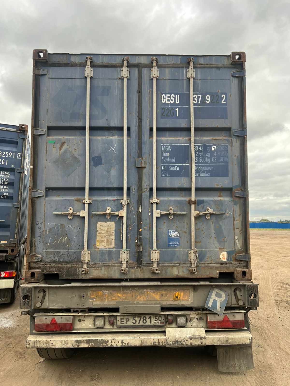 Морской контейнер GESU3729222