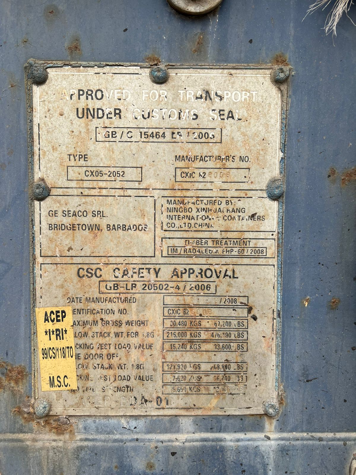 Морской контейнер GESU3729222