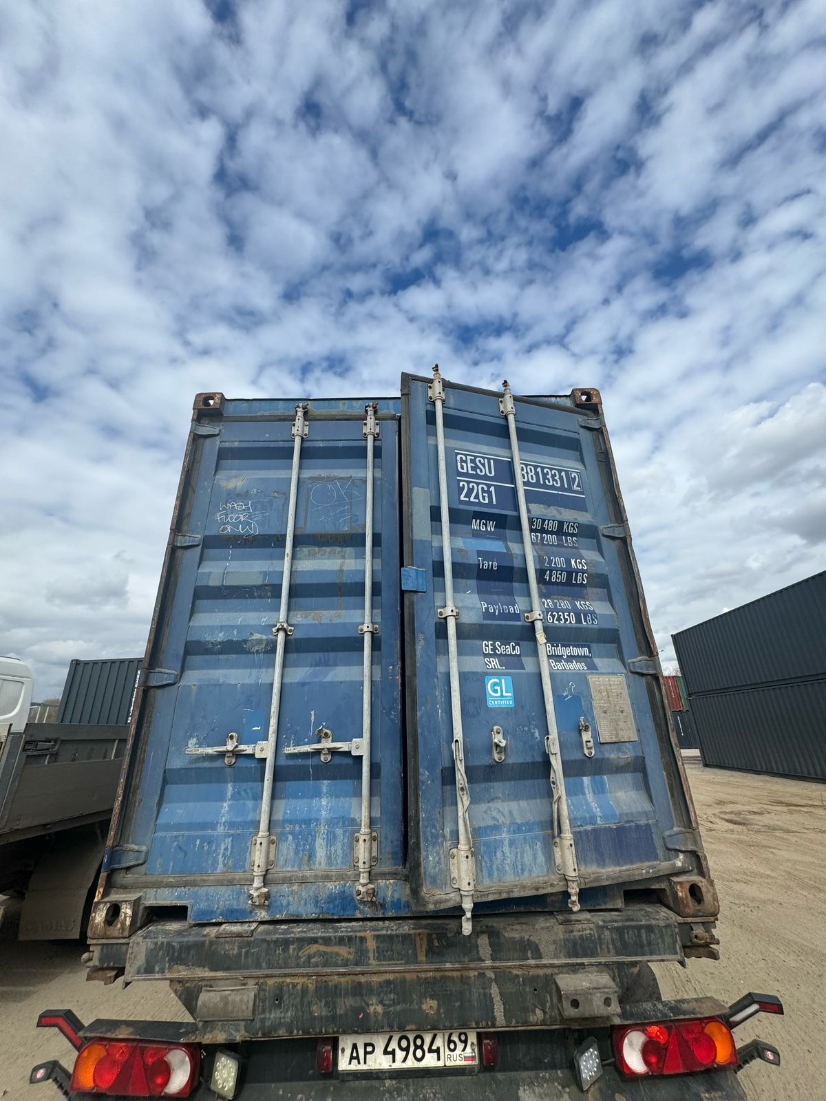 Морской контейнер GESU3813312