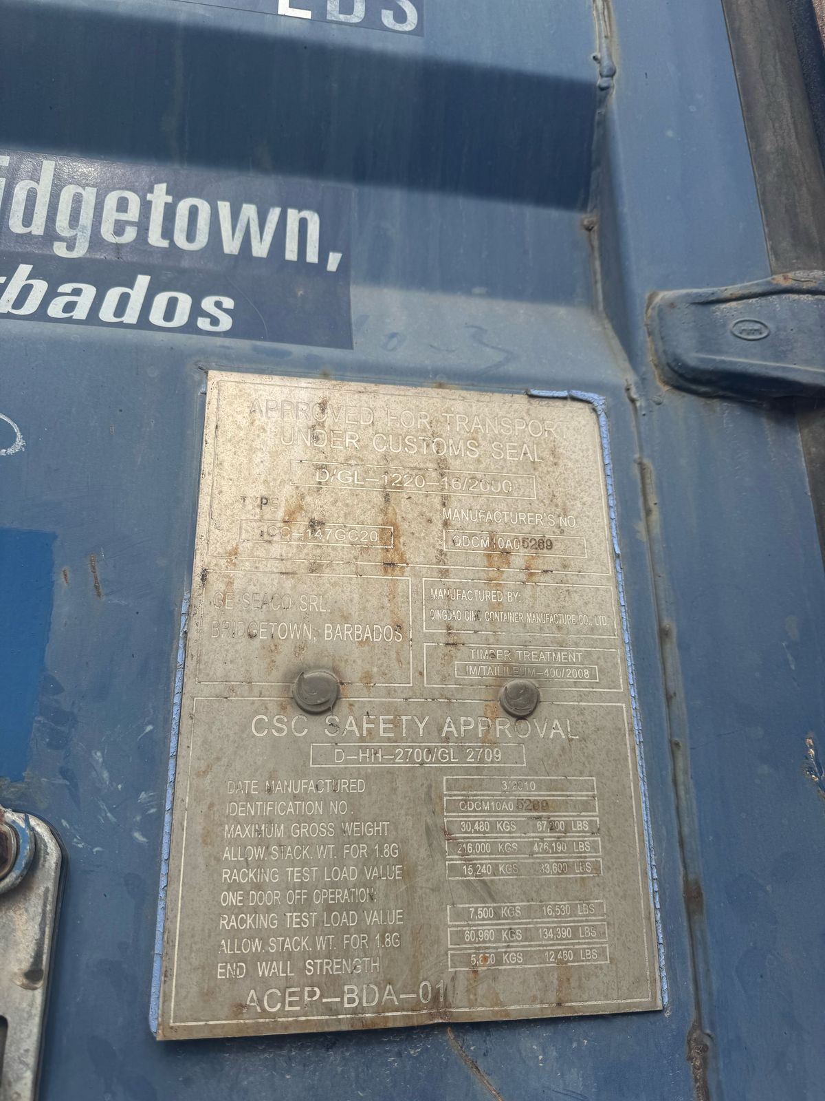 Морской контейнер GESU3813312