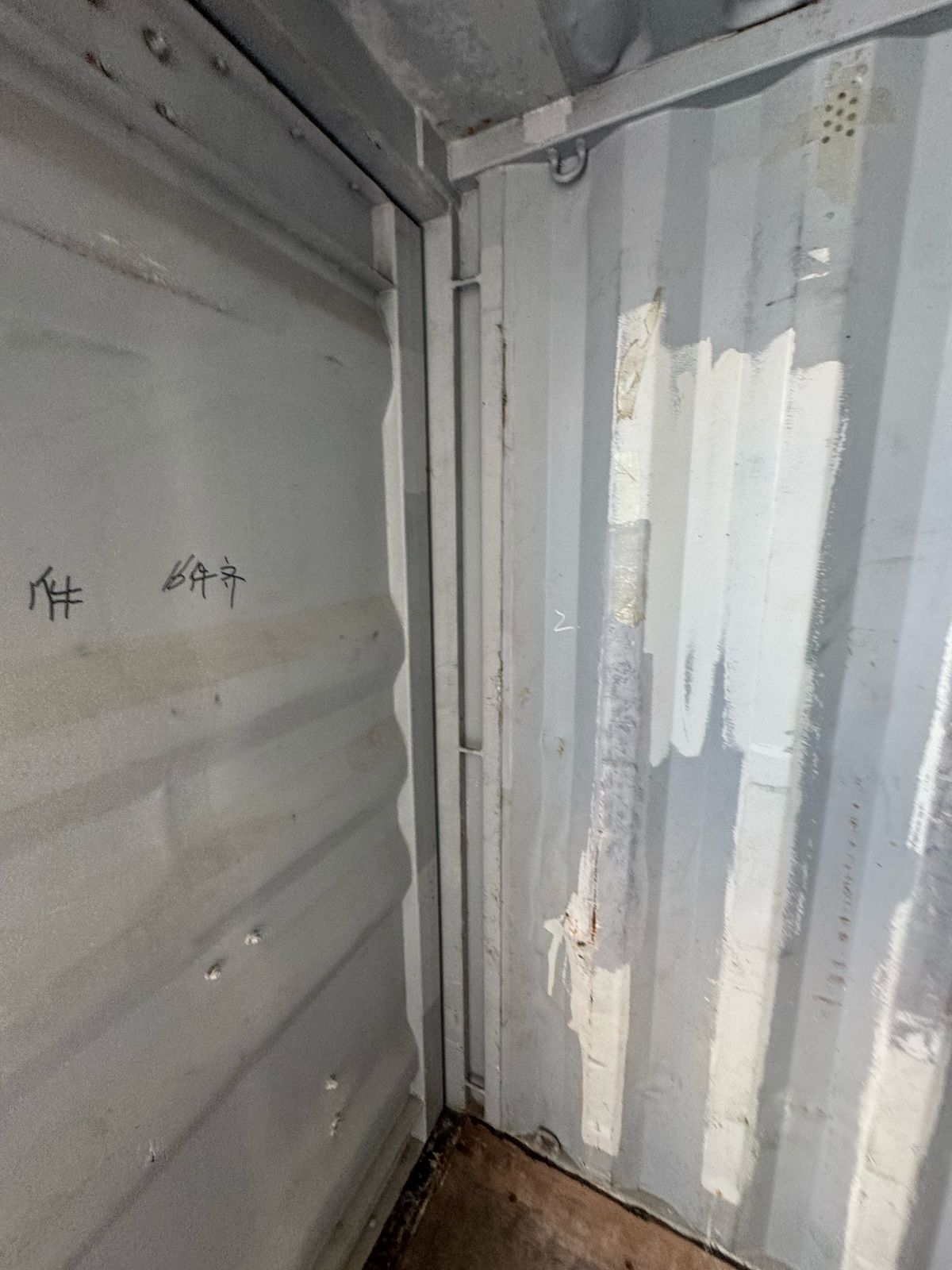 Морской контейнер GESU3831825