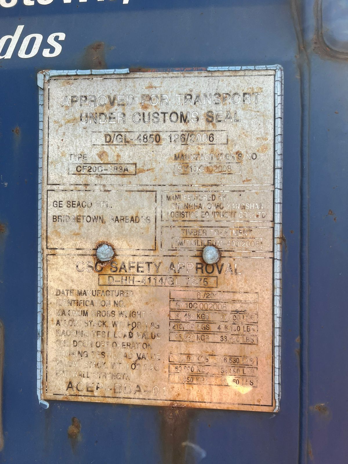 Морской контейнер GESU3876291