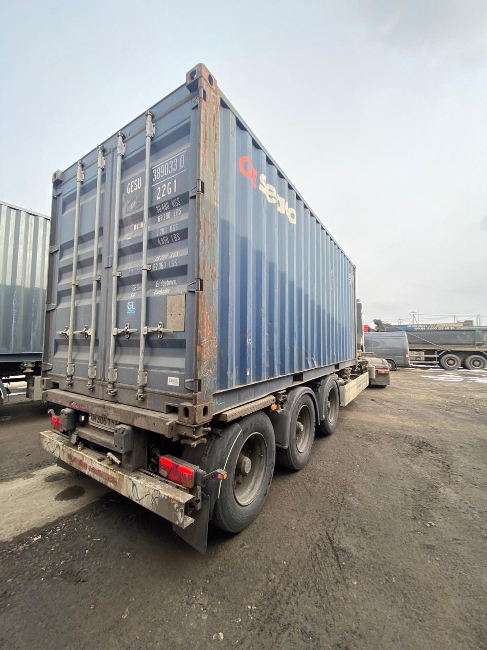 Морской контейнер GESU3890330