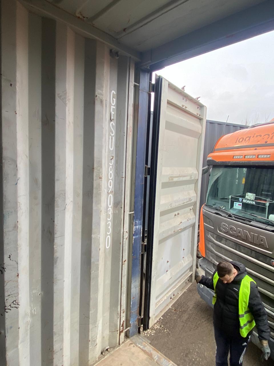 Морской контейнер GESU3890330