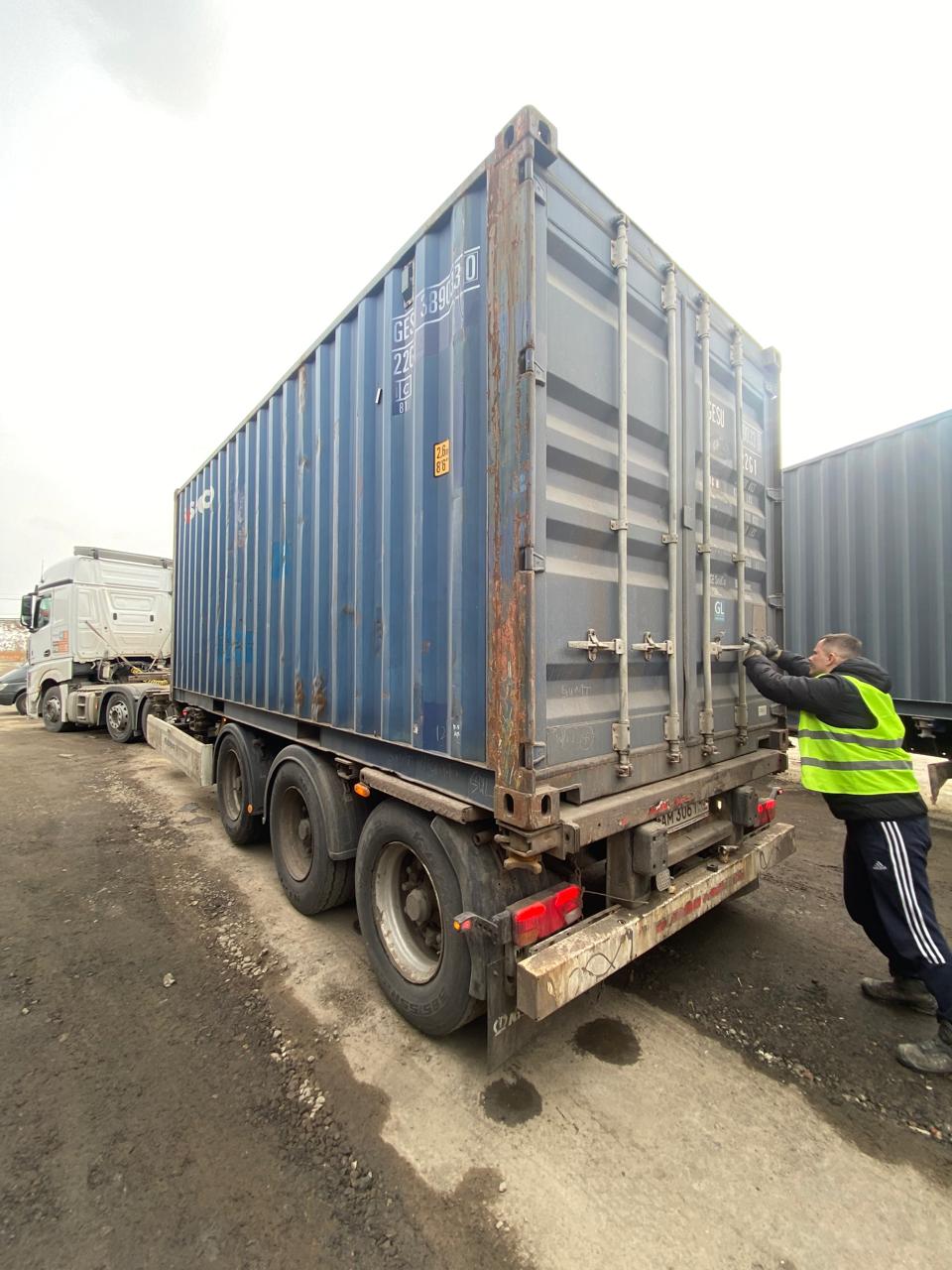 Морской контейнер GESU3890330