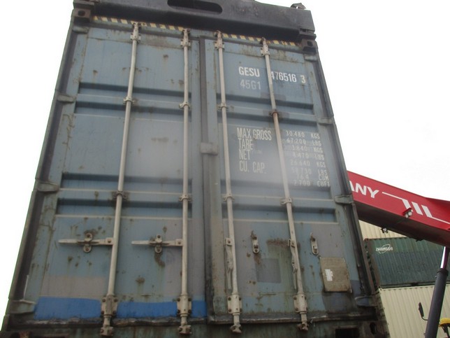 Морской контейнер GESU4765163