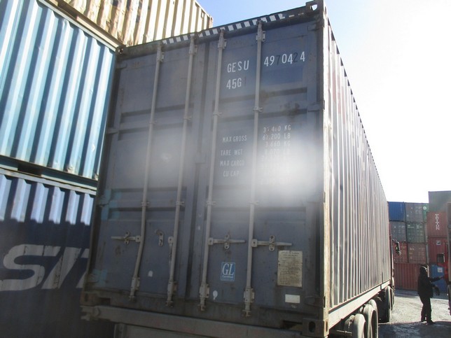 Морской контейнер GESU4970424