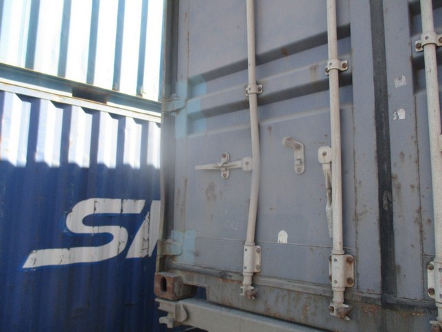 Морской контейнер GESU4970424