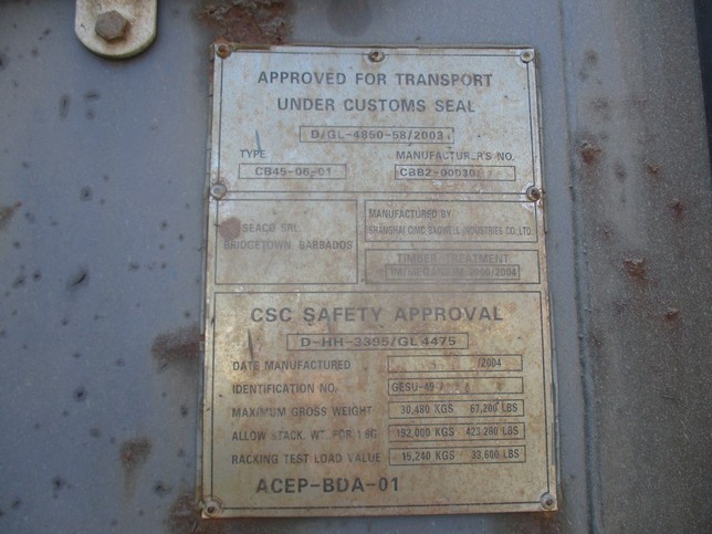 Морской контейнер GESU4970424