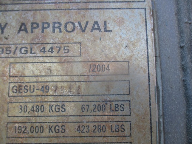 Морской контейнер GESU4970424