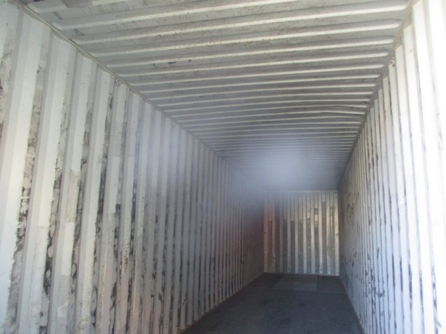 Морской контейнер GESU4970424