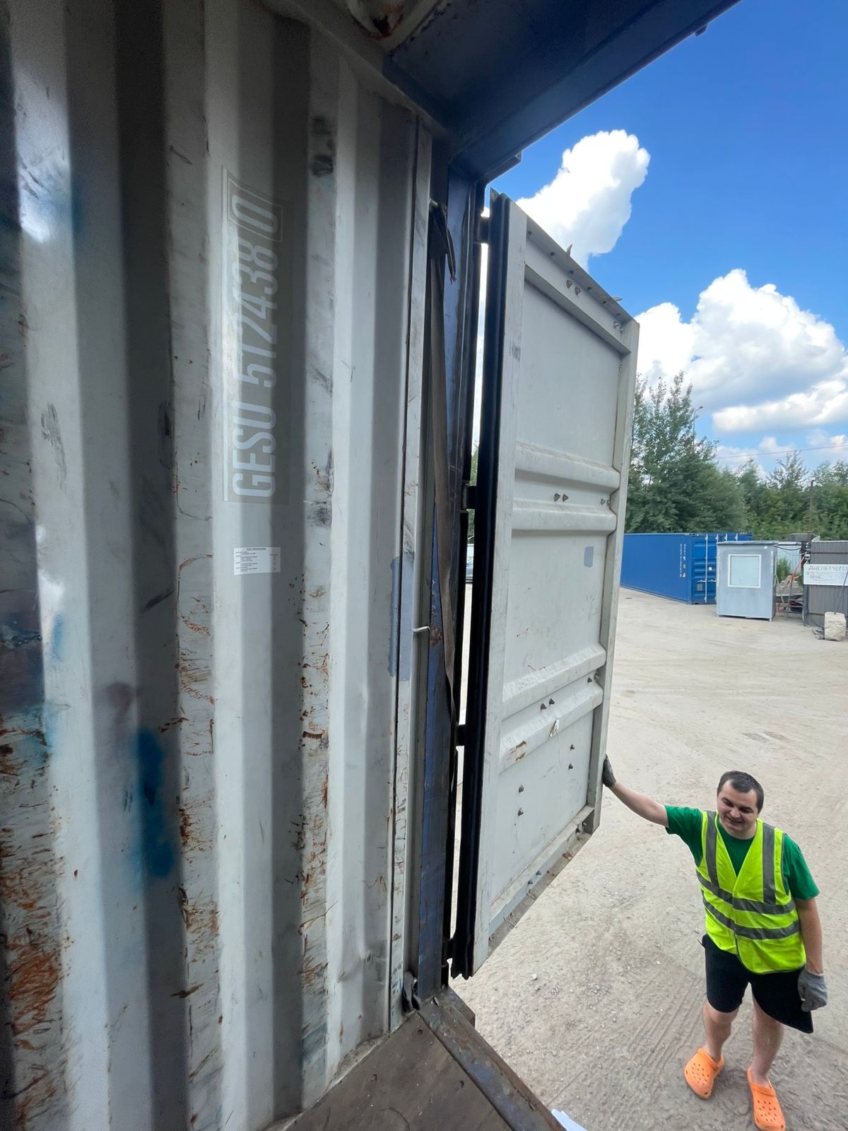 Морской контейнер GESU5124380