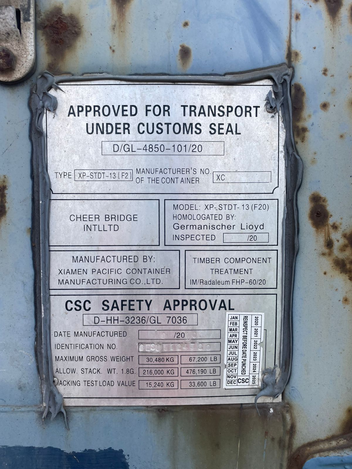 Морской контейнер GESU5124380