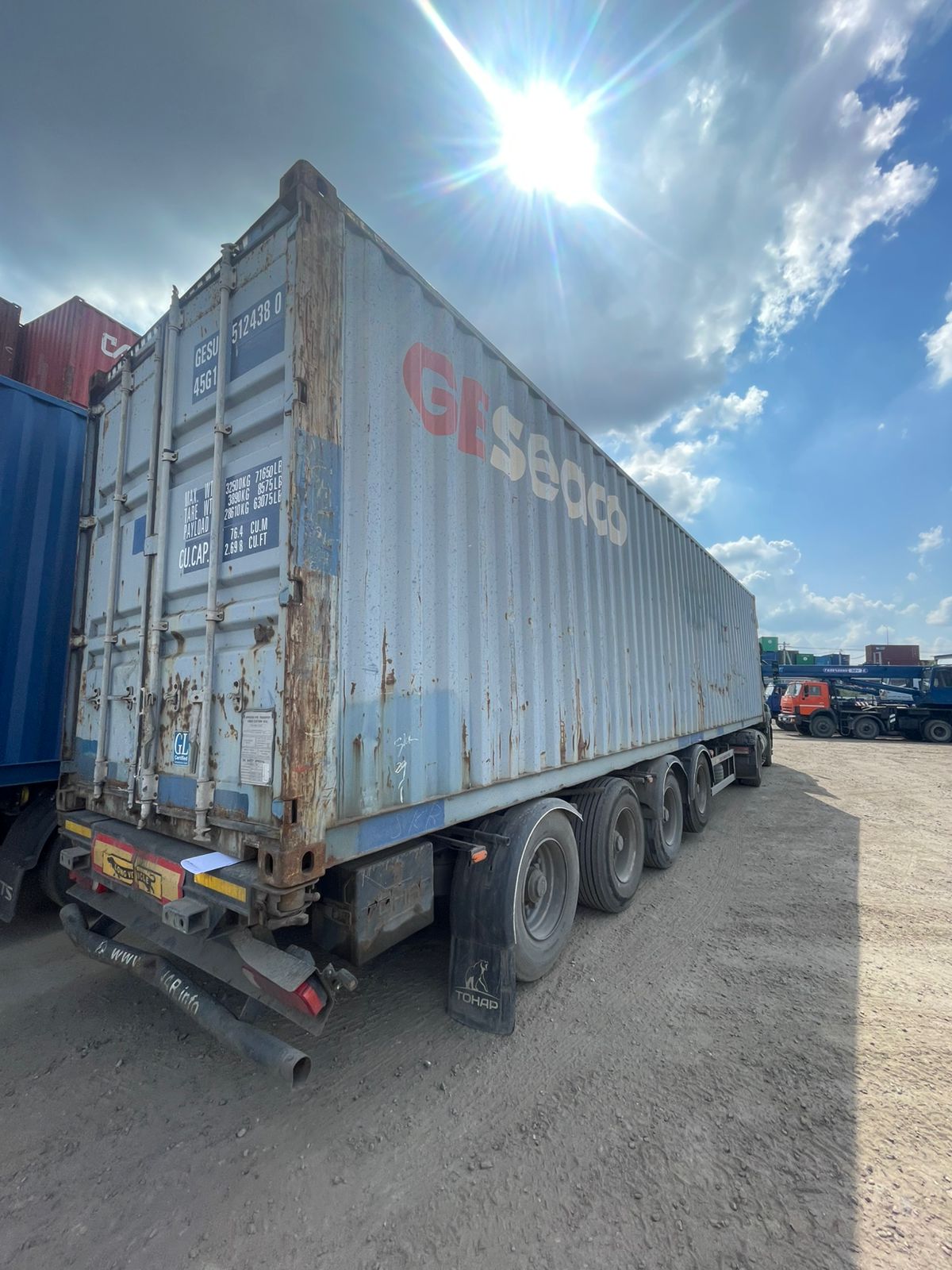 Морской контейнер GESU5124380