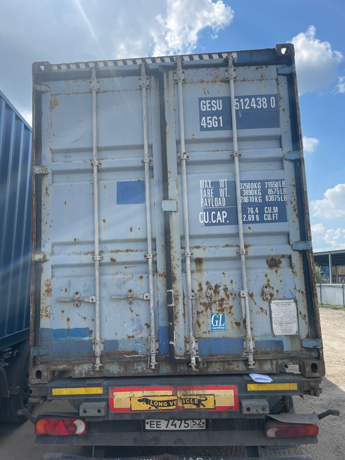 Морской контейнер GESU5124380