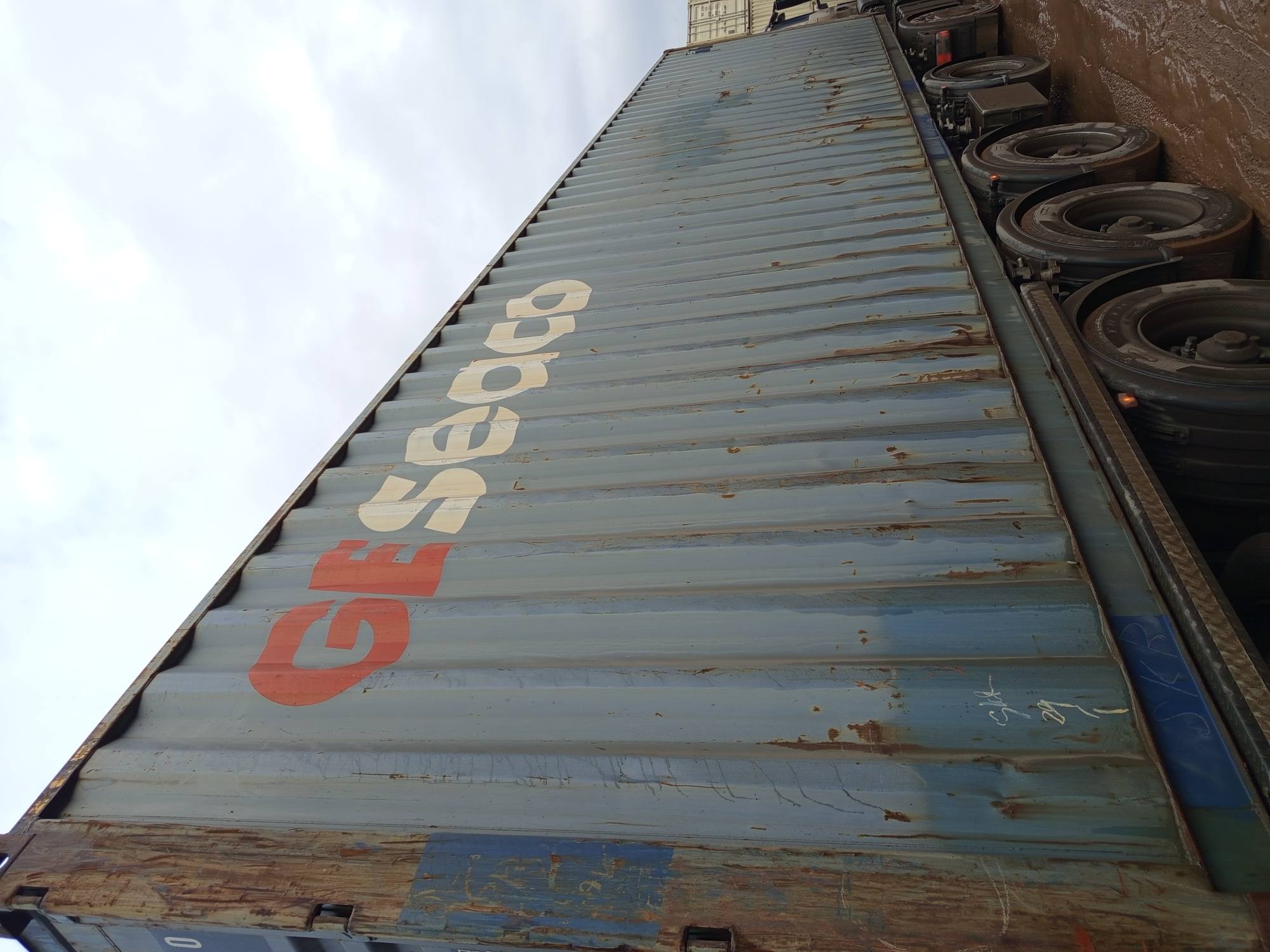 Морской контейнер GESU5124380