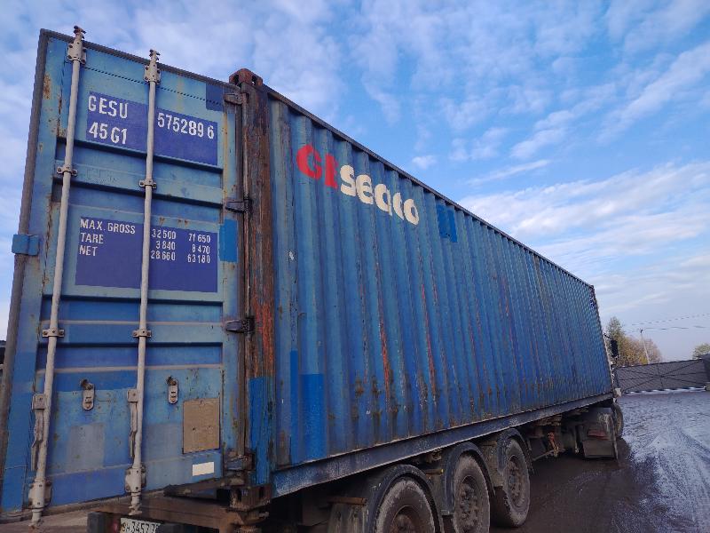 Морской контейнер GESU5752896