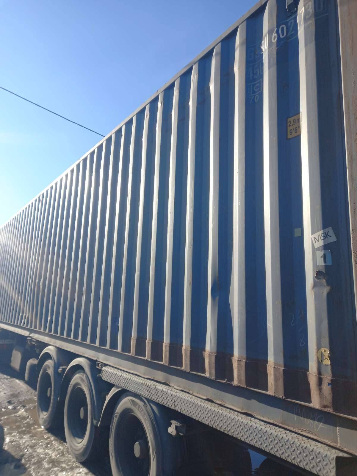 Морской контейнер GESU6021730