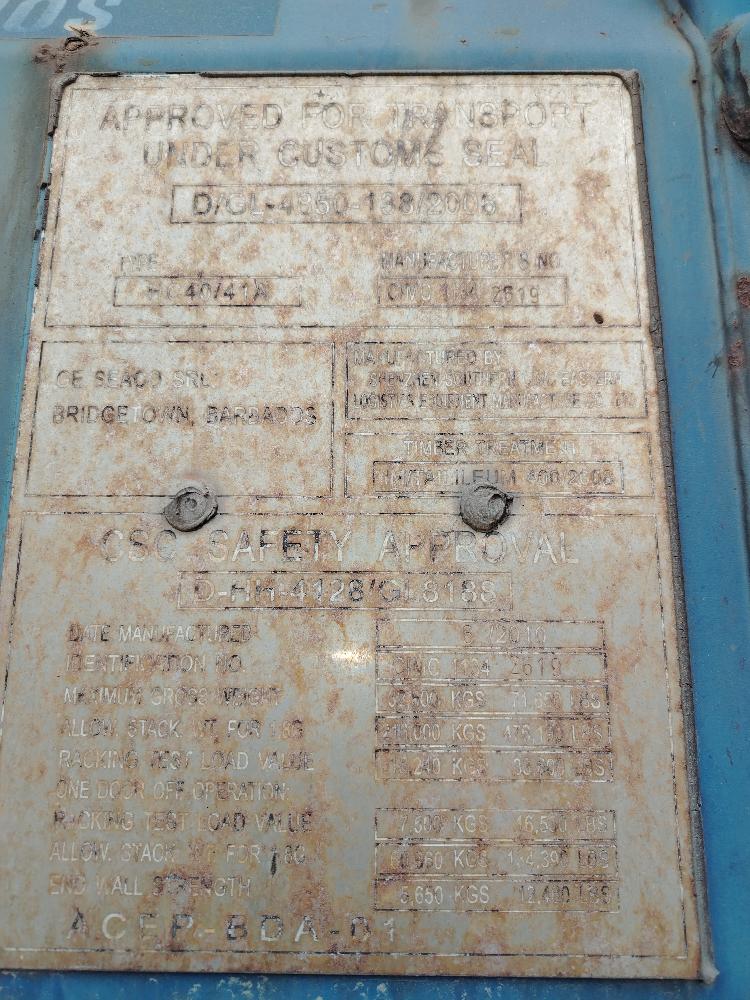 Морской контейнер GESU6147987