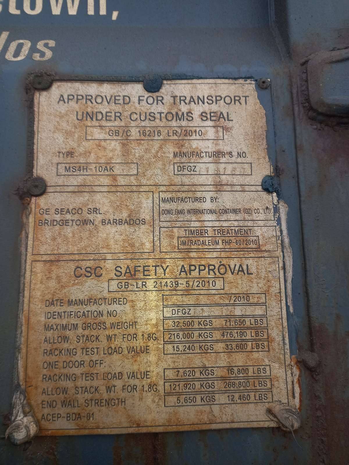 Морской контейнер GESU6204583