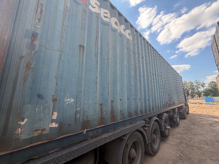 Морской контейнер GESU6399593