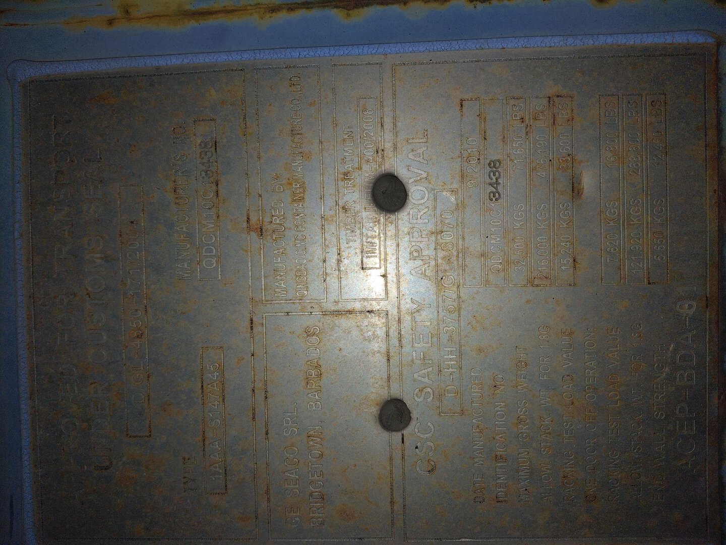 Морской контейнер GESU6410584