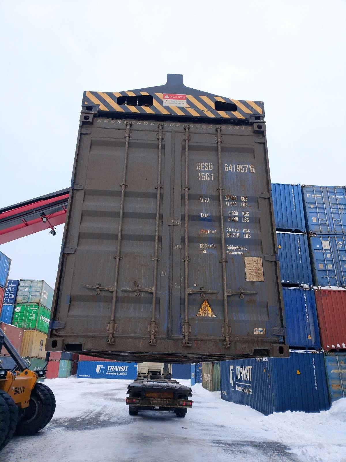 Морской контейнер GESU6419576