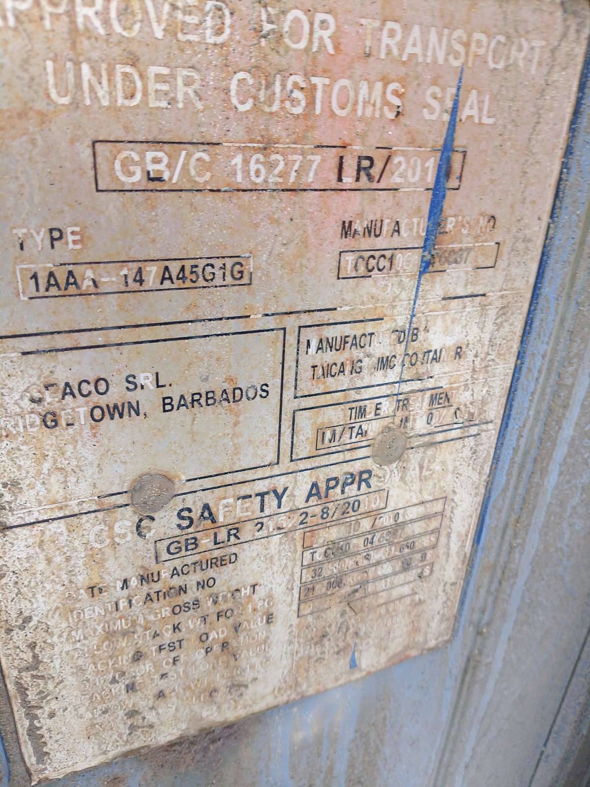 Морской контейнер GESU6419576