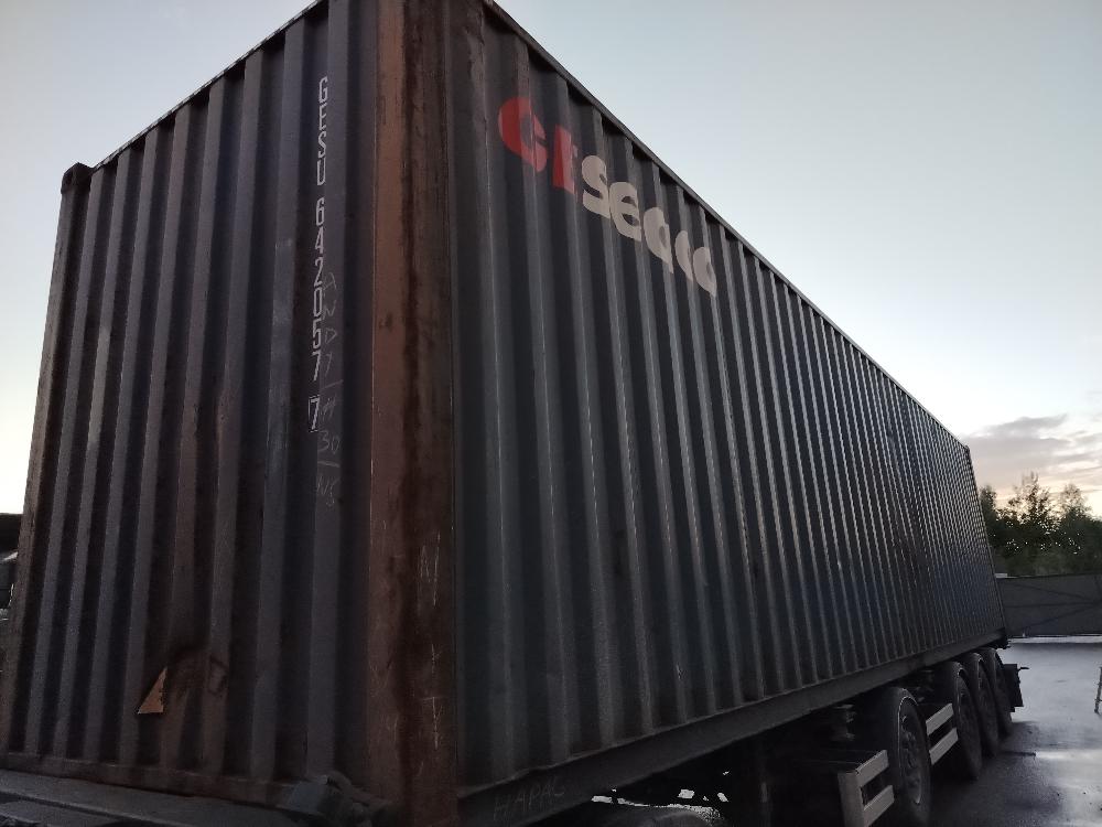Морской контейнер GESU6420577