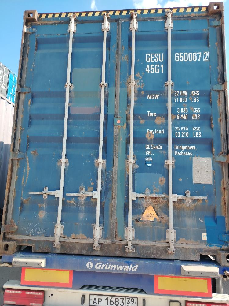 Морской контейнер GESU6500672