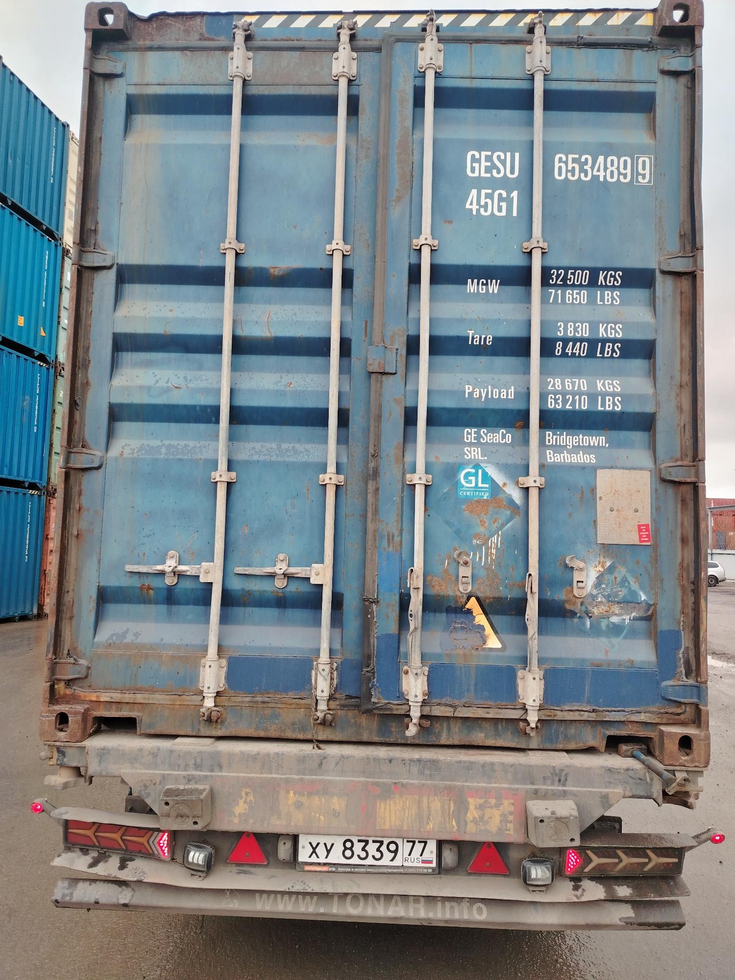 Морской контейнер GESU6534899