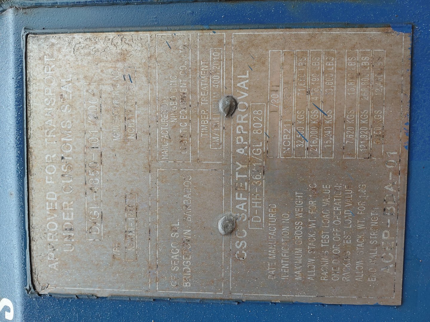 Морской контейнер GESU6556603