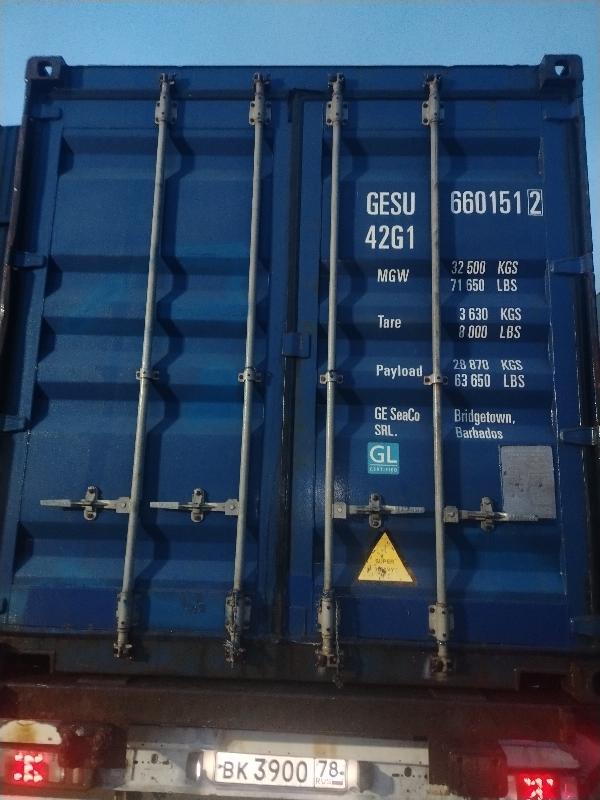 Морской контейнер GESU6601512