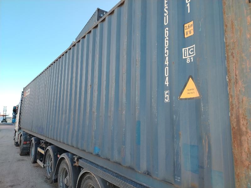 Морской контейнер GESU6654045