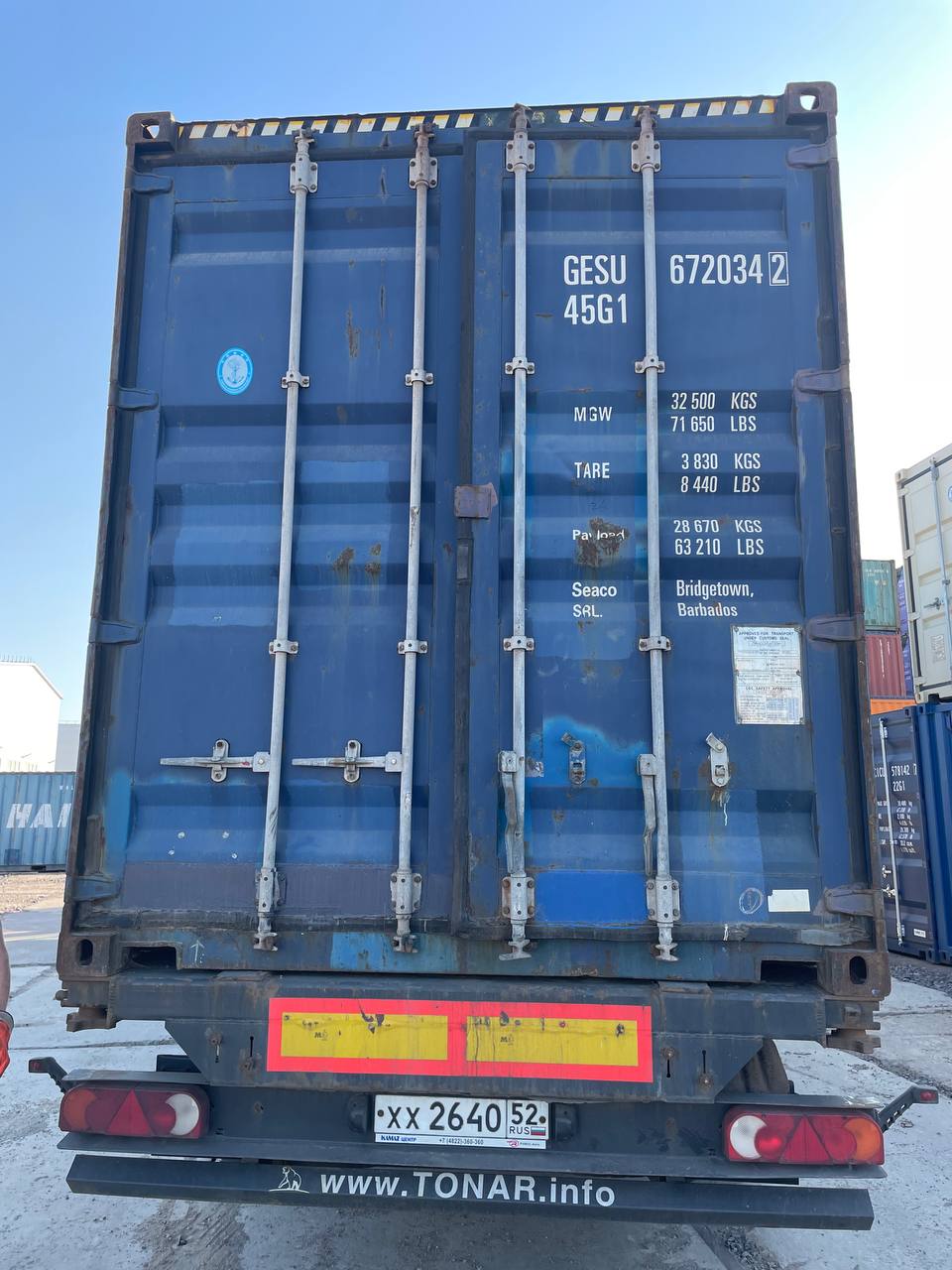 Морской контейнер GESU6720342