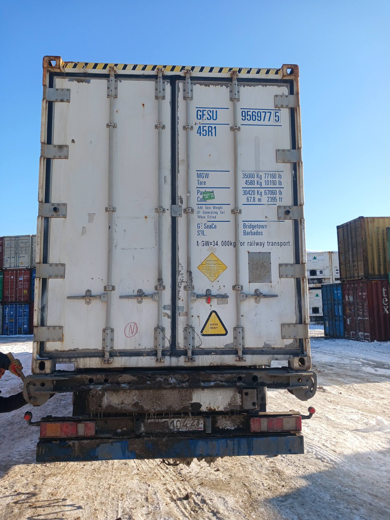 Морской контейнер GESU9569775