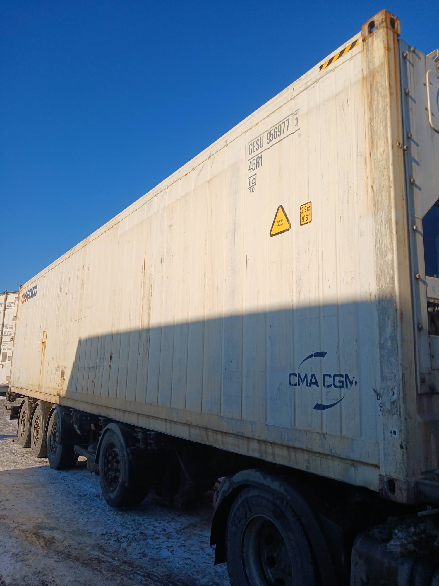 Морской контейнер GESU9569775