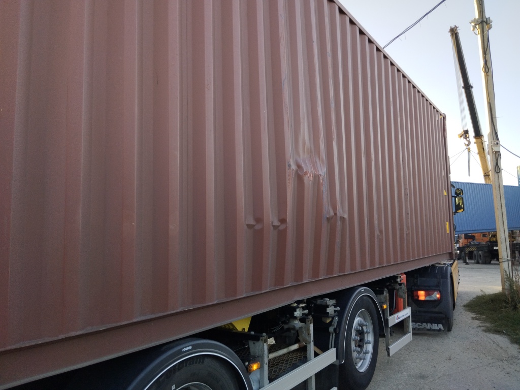 Морской контейнер GHMU8885833