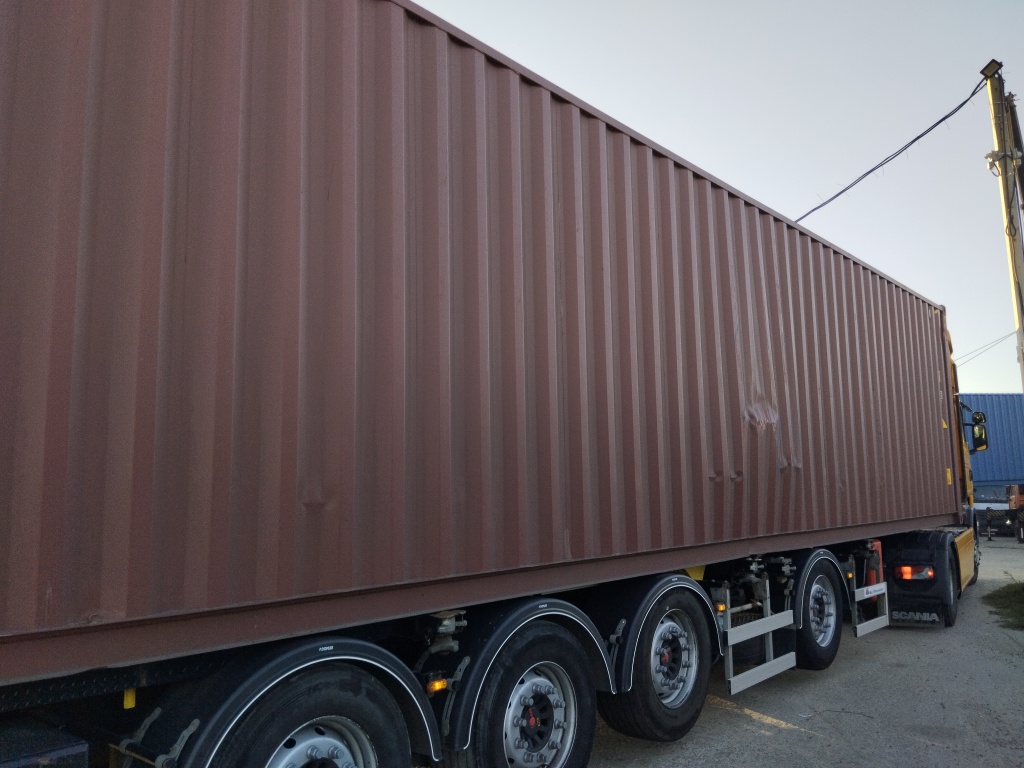 Морской контейнер GHMU8885833