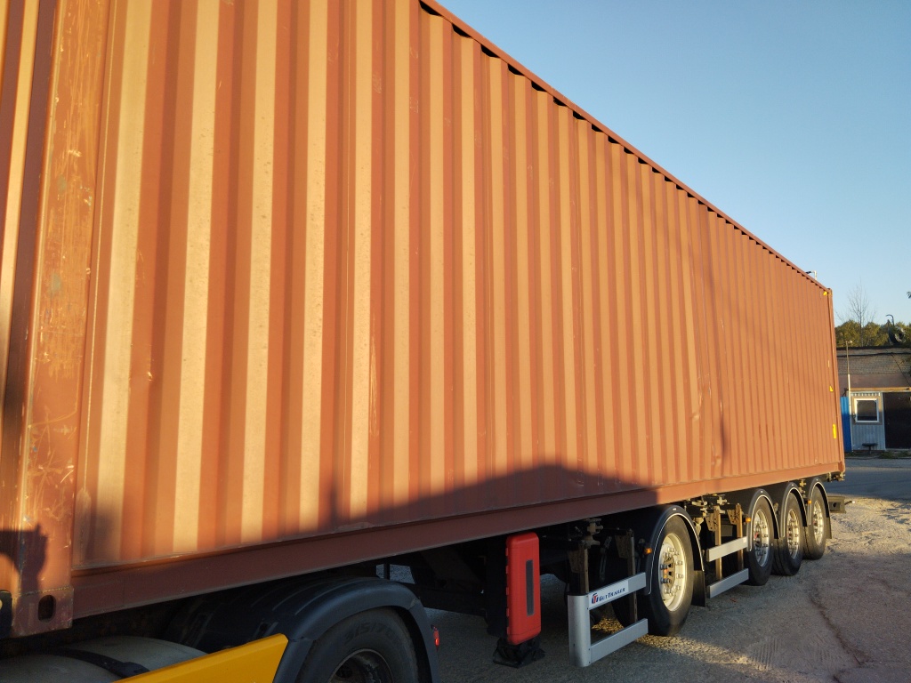 Морской контейнер GHMU8885833