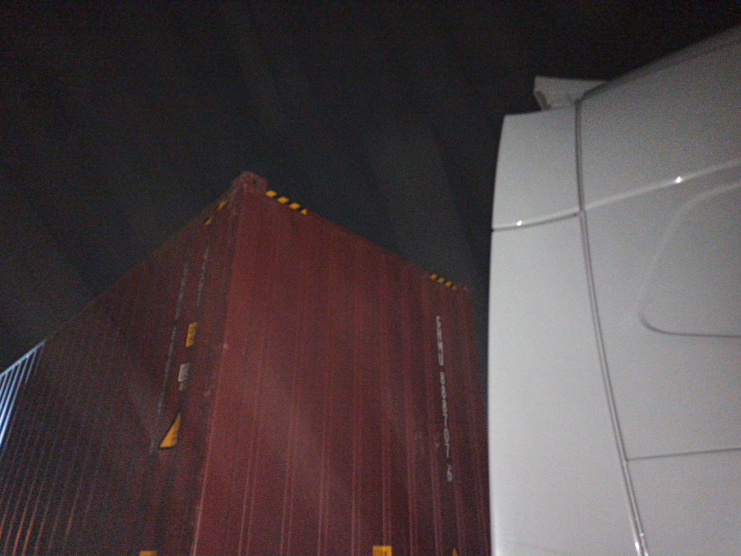 Морской контейнер GHMU8887076