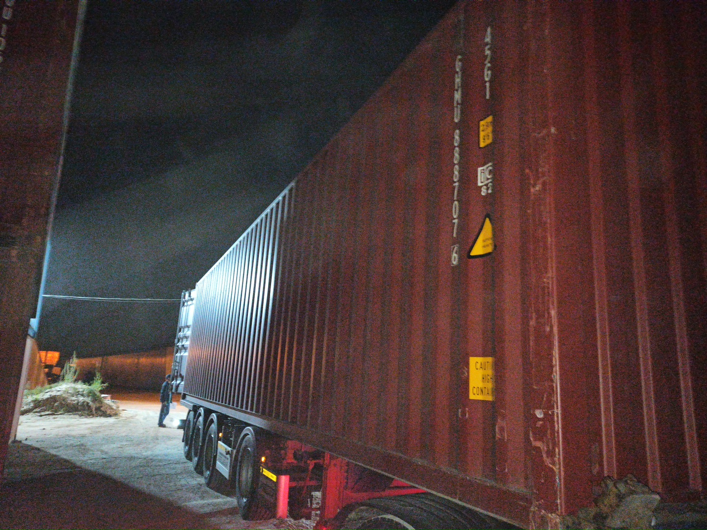 Морской контейнер GHMU8887076