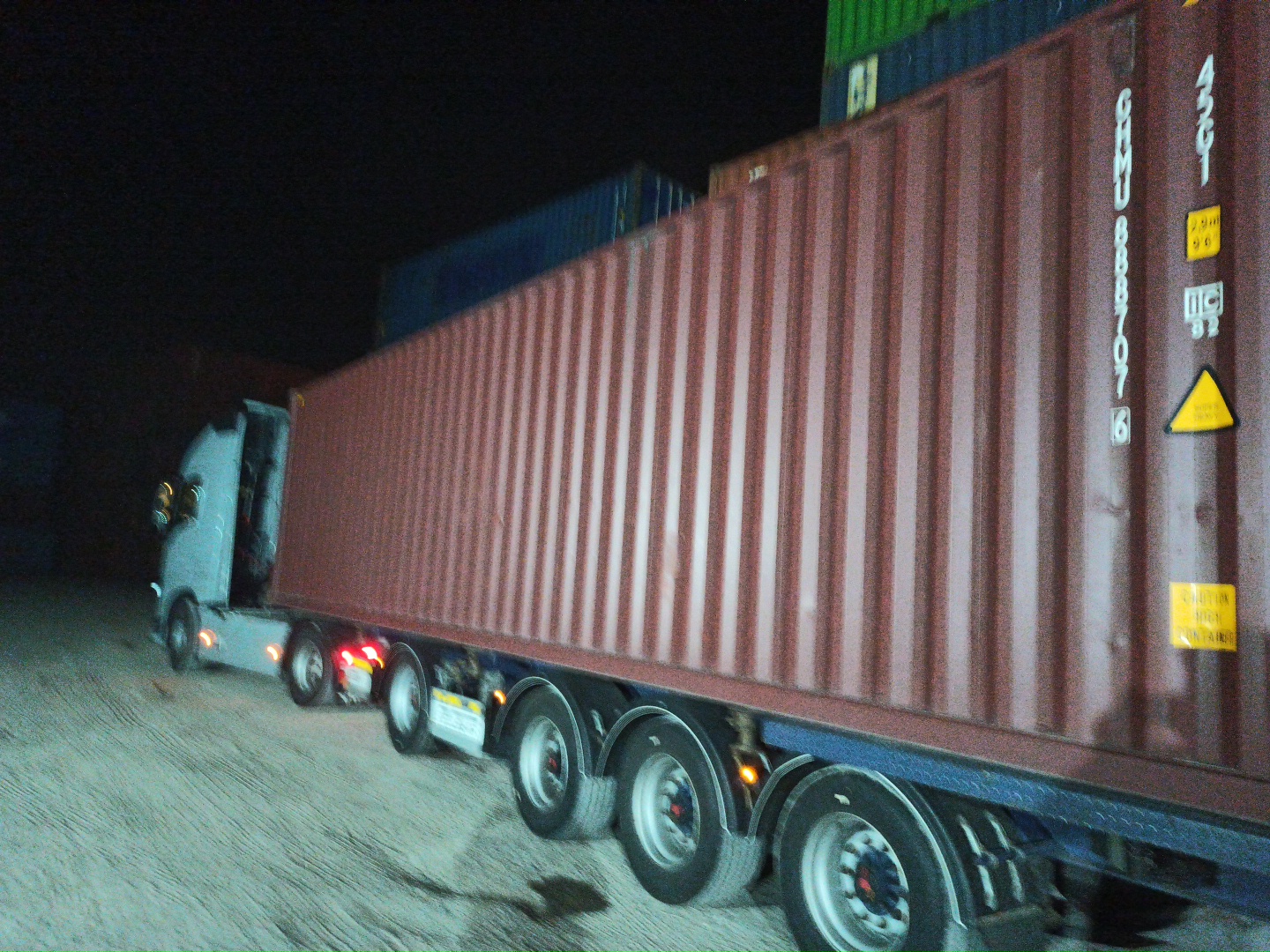 Морской контейнер GHMU8887076