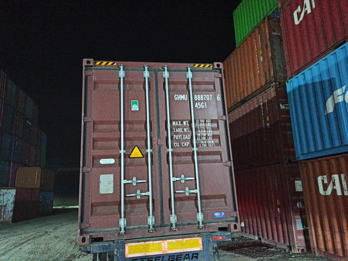 Морской контейнер GHMU8887076